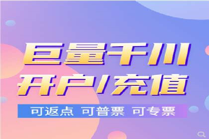 百度竞价广告托管运营的五大成功要点及案例