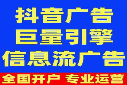 案例分析：SEM托管为企业打造精准营销方案