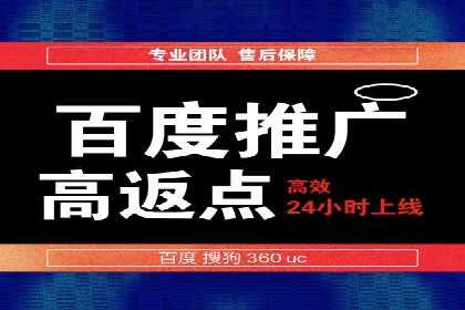 新闻APP信息流优化的用户体验改进措施